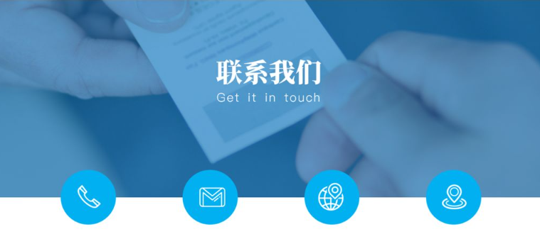 深圳亦然品牌设计顾问有限公司联系方式